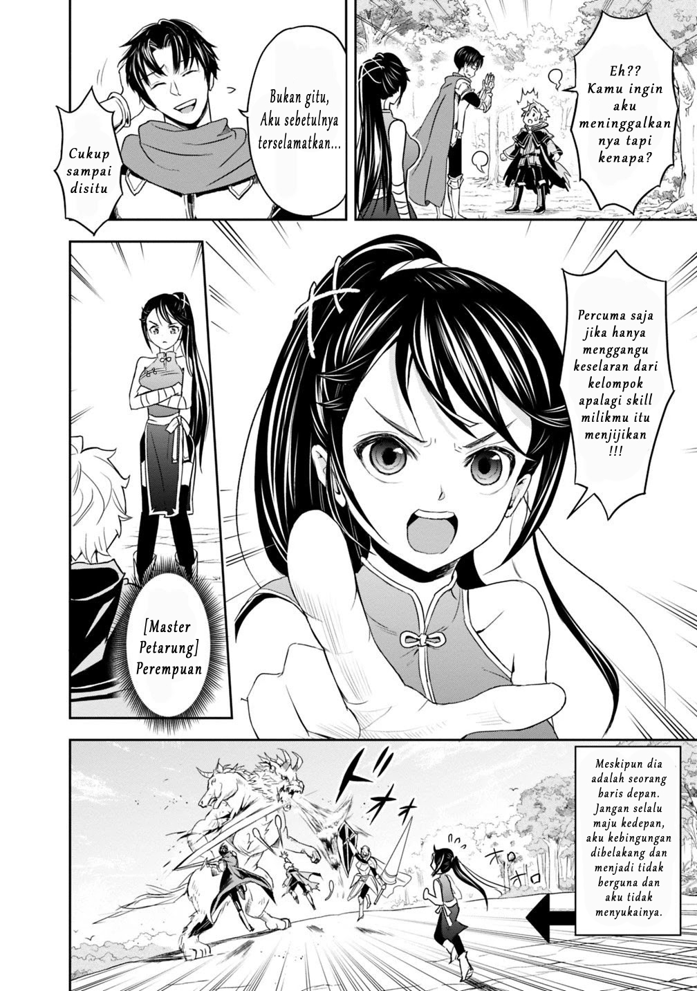 Shitsugyou Kenja no Nariagari: Kirawareta Sainou wa Sekai Saikyou deshita Chapter 1.1 - halaman 22