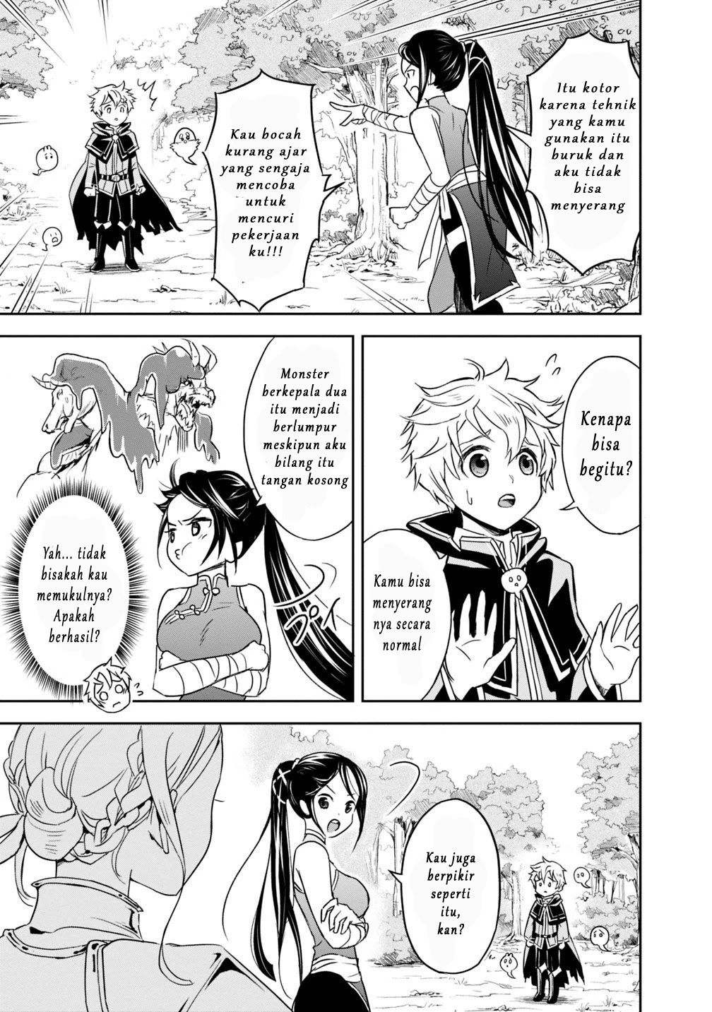 Shitsugyou Kenja no Nariagari: Kirawareta Sainou wa Sekai Saikyou deshita Chapter 1.1 - halaman 23