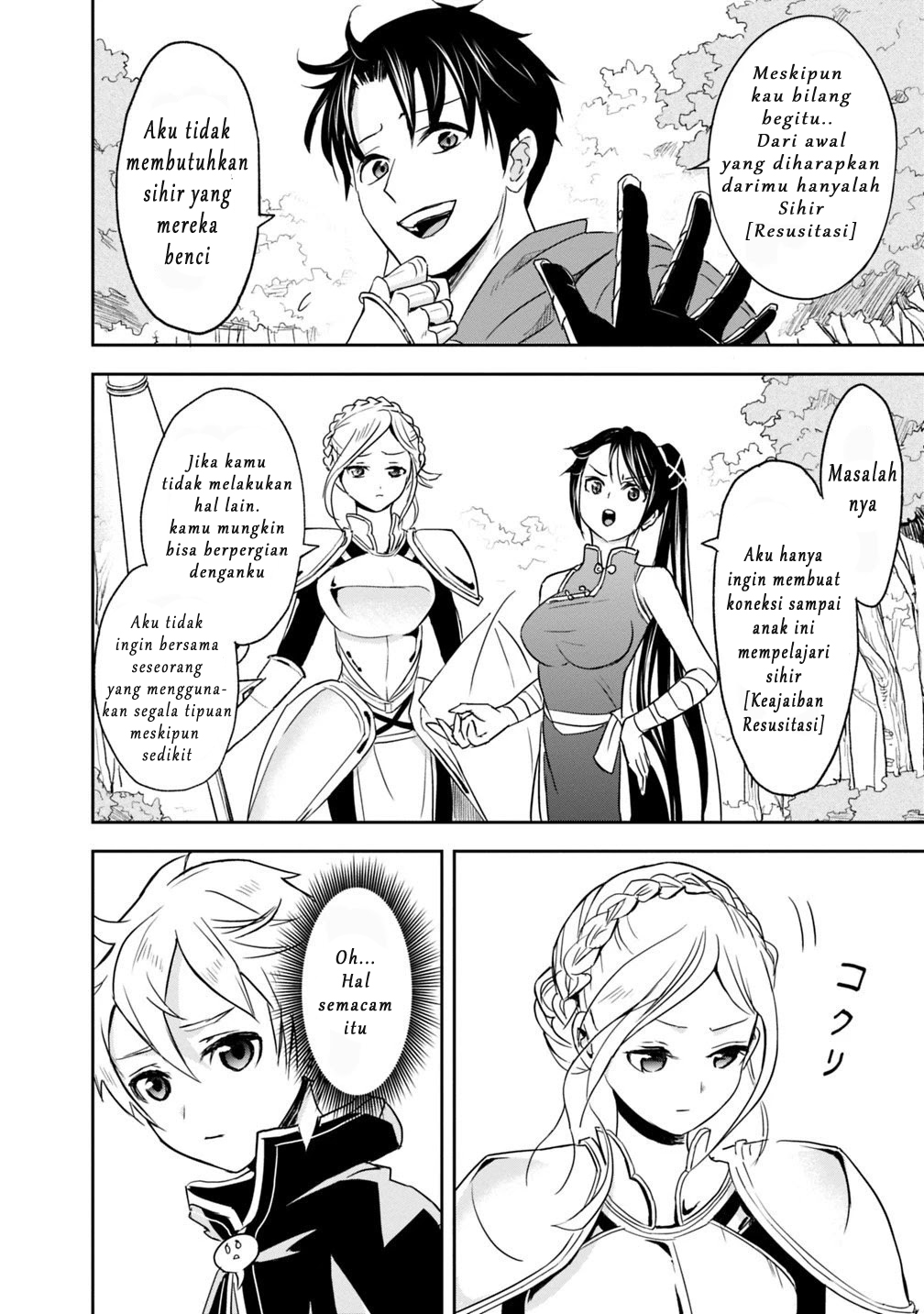 Shitsugyou Kenja no Nariagari: Kirawareta Sainou wa Sekai Saikyou deshita Chapter 1.1 - halaman 25