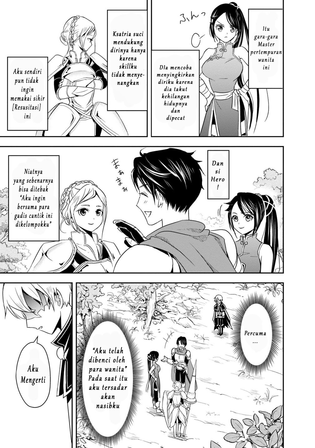 Shitsugyou Kenja no Nariagari: Kirawareta Sainou wa Sekai Saikyou deshita Chapter 1.1 - halaman 26