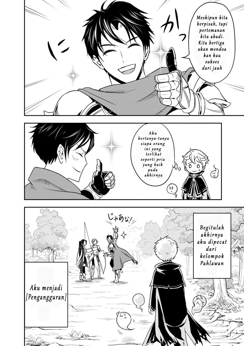 Shitsugyou Kenja no Nariagari: Kirawareta Sainou wa Sekai Saikyou deshita Chapter 1.1 - halaman 29