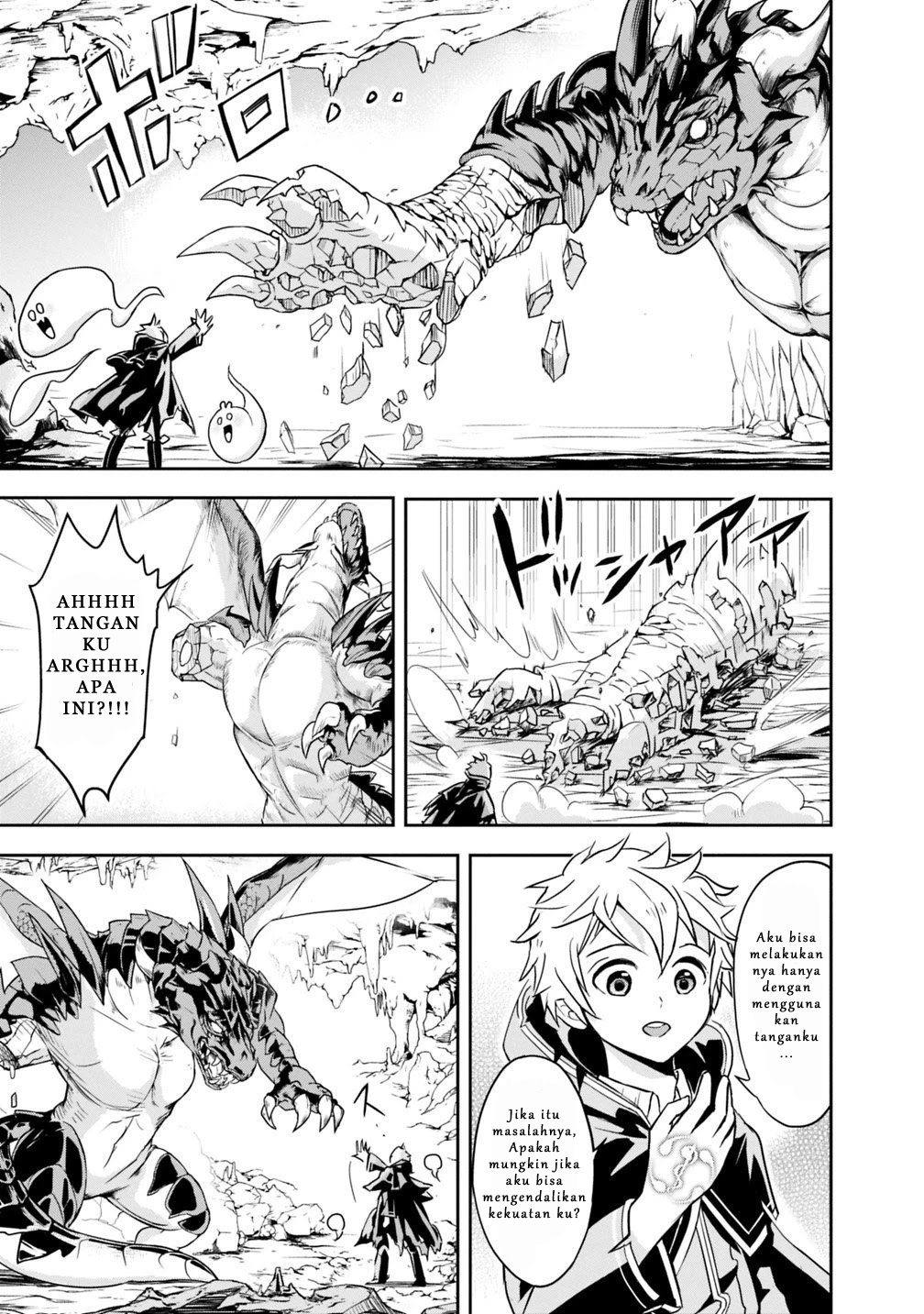 Shitsugyou Kenja no Nariagari: Kirawareta Sainou wa Sekai Saikyou deshita Chapter 1.1 - halaman 5