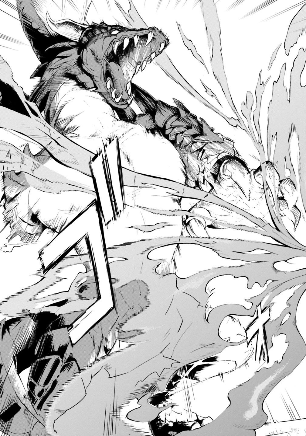 Shitsugyou Kenja no Nariagari: Kirawareta Sainou wa Sekai Saikyou deshita Chapter 1.1 - halaman 7