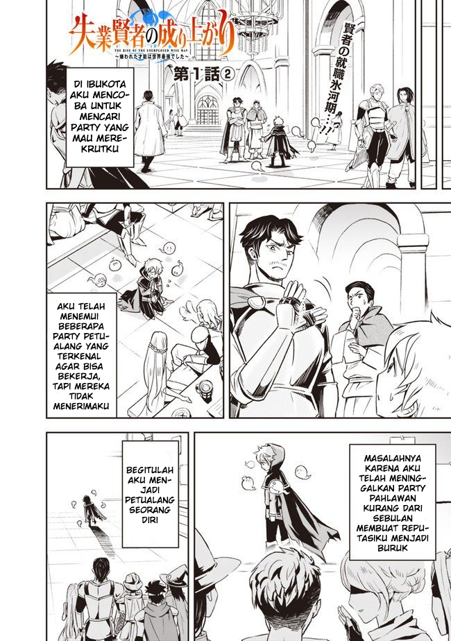Shitsugyou Kenja no Nariagari: Kirawareta Sainou wa Sekai Saikyou deshita Chapter 1.2 - halaman 1