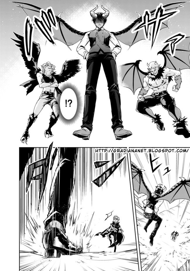 Shitsugyou Kenja no Nariagari: Kirawareta Sainou wa Sekai Saikyou deshita Chapter 1.2 - halaman 11