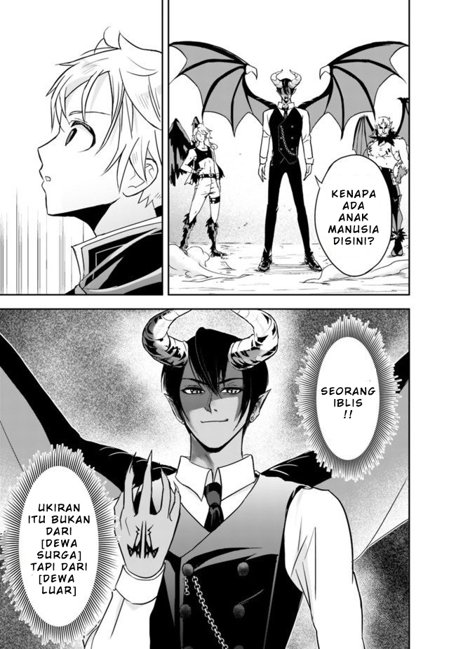 Shitsugyou Kenja no Nariagari: Kirawareta Sainou wa Sekai Saikyou deshita Chapter 1.2 - halaman 12