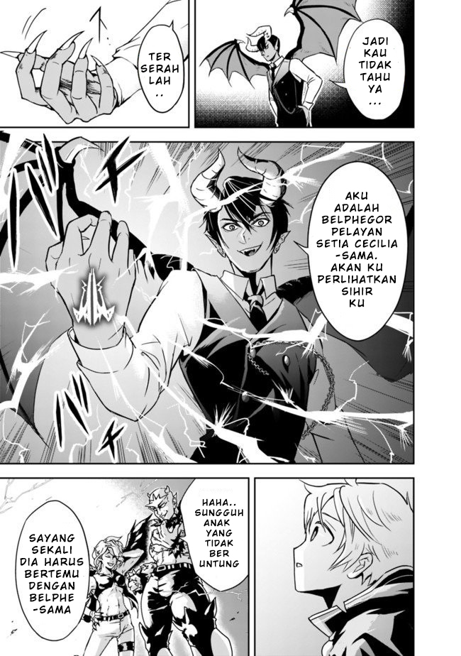 Shitsugyou Kenja no Nariagari: Kirawareta Sainou wa Sekai Saikyou deshita Chapter 1.2 - halaman 14