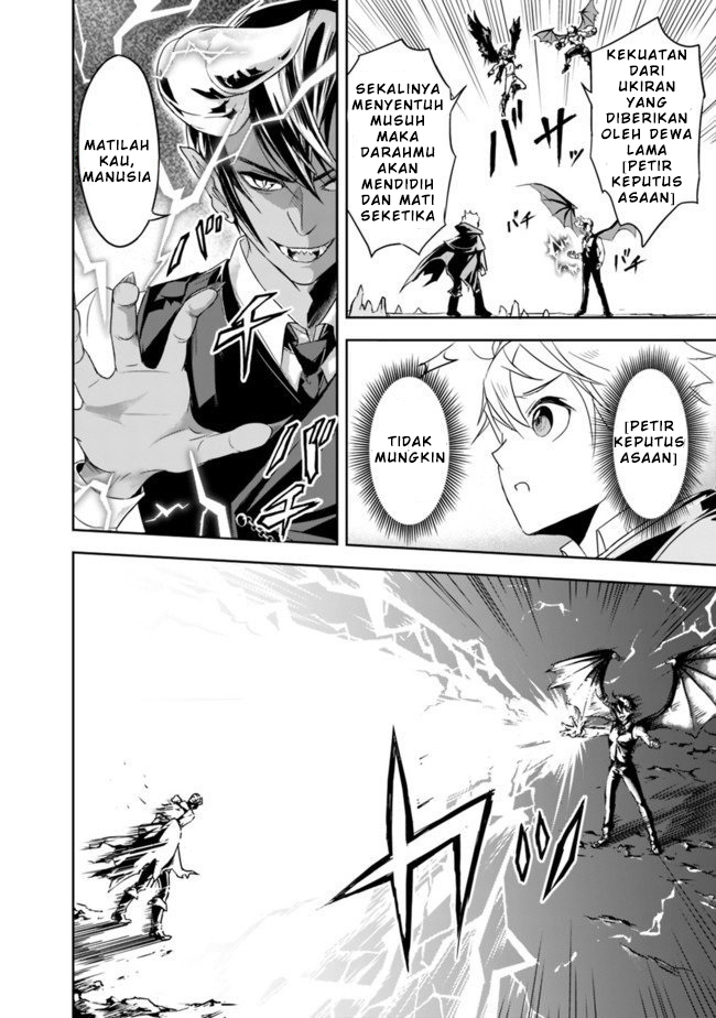 Shitsugyou Kenja no Nariagari: Kirawareta Sainou wa Sekai Saikyou deshita Chapter 1.2 - halaman 15