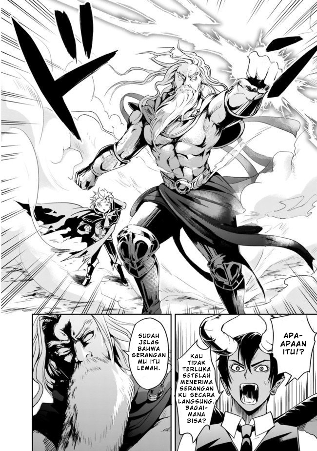 Shitsugyou Kenja no Nariagari: Kirawareta Sainou wa Sekai Saikyou deshita Chapter 1.2 - halaman 17