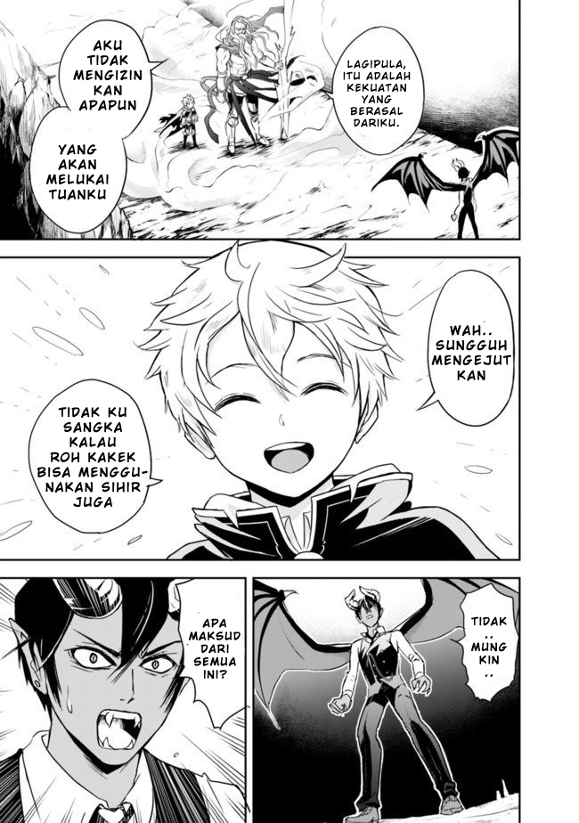 Shitsugyou Kenja no Nariagari: Kirawareta Sainou wa Sekai Saikyou deshita Chapter 1.2 - halaman 18