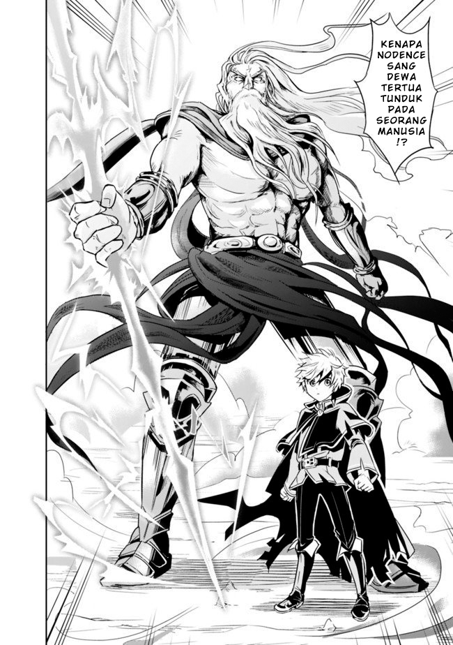 Shitsugyou Kenja no Nariagari: Kirawareta Sainou wa Sekai Saikyou deshita Chapter 1.2 - halaman 19