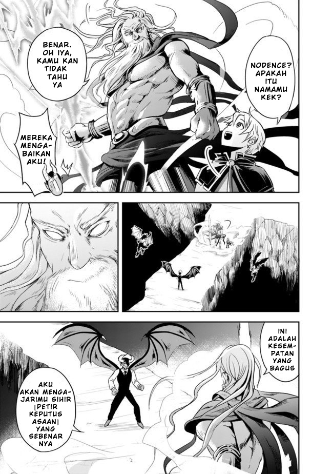 Shitsugyou Kenja no Nariagari: Kirawareta Sainou wa Sekai Saikyou deshita Chapter 1.2 - halaman 20