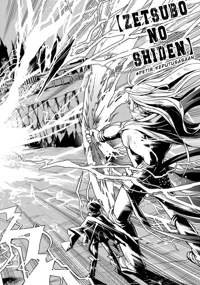 Shitsugyou Kenja no Nariagari: Kirawareta Sainou wa Sekai Saikyou deshita Chapter 1.2 - halaman 23