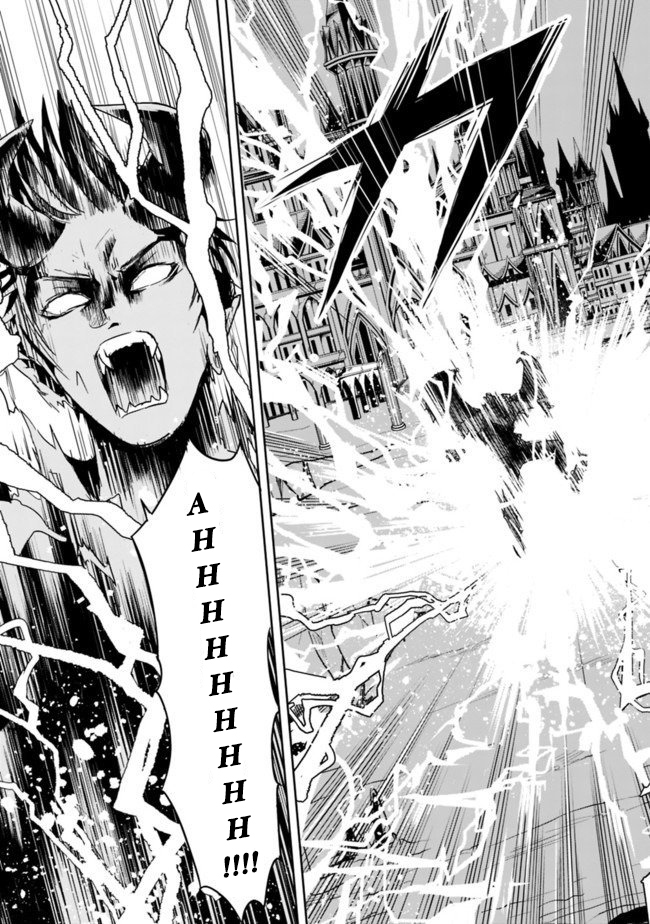 Shitsugyou Kenja no Nariagari: Kirawareta Sainou wa Sekai Saikyou deshita Chapter 1.2 - halaman 24