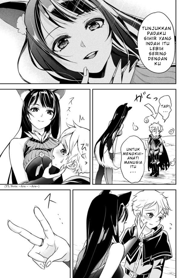 Shitsugyou Kenja no Nariagari: Kirawareta Sainou wa Sekai Saikyou deshita Chapter 1.2 - halaman 32