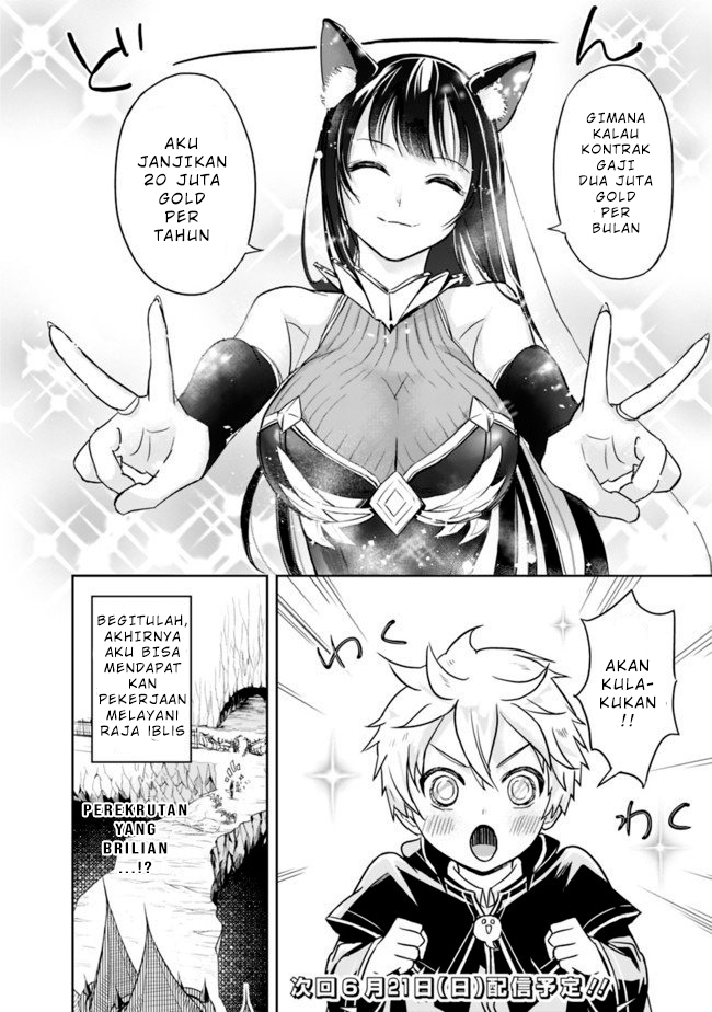 Shitsugyou Kenja no Nariagari: Kirawareta Sainou wa Sekai Saikyou deshita Chapter 1.2 - halaman 33