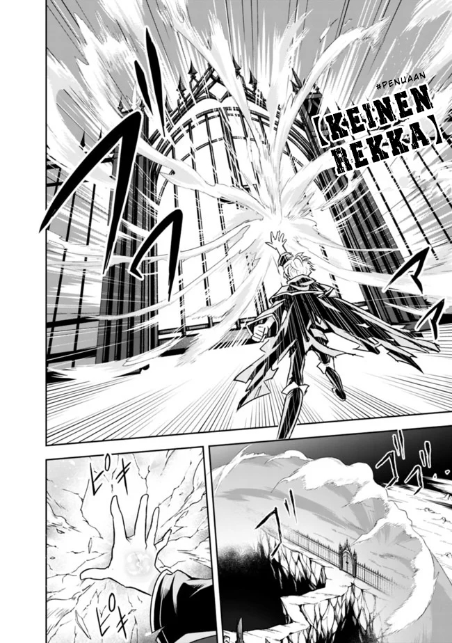 Shitsugyou Kenja no Nariagari: Kirawareta Sainou wa Sekai Saikyou deshita Chapter 1.2 - halaman 9