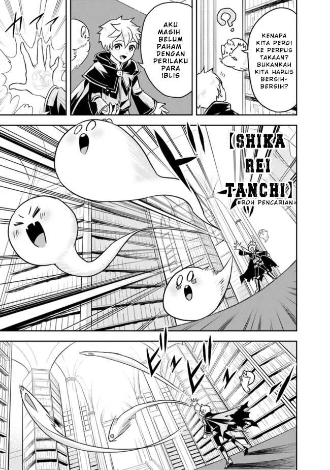 Shitsugyou Kenja no Nariagari: Kirawareta Sainou wa Sekai Saikyou deshita Chapter 2.1 - halaman 10