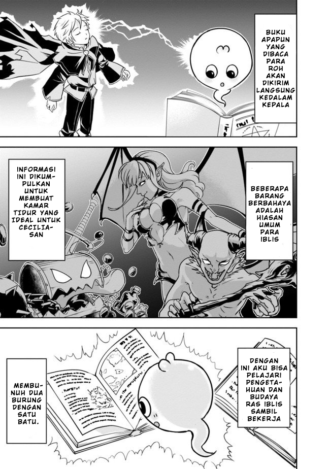 Shitsugyou Kenja no Nariagari: Kirawareta Sainou wa Sekai Saikyou deshita Chapter 2.1 - halaman 12