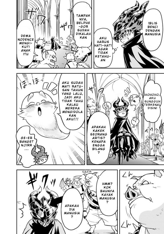 Shitsugyou Kenja no Nariagari: Kirawareta Sainou wa Sekai Saikyou deshita Chapter 2.1 - halaman 3