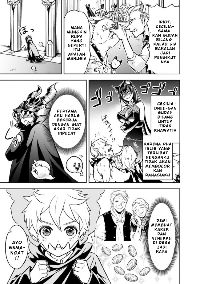 Shitsugyou Kenja no Nariagari: Kirawareta Sainou wa Sekai Saikyou deshita Chapter 2.1 - halaman 4