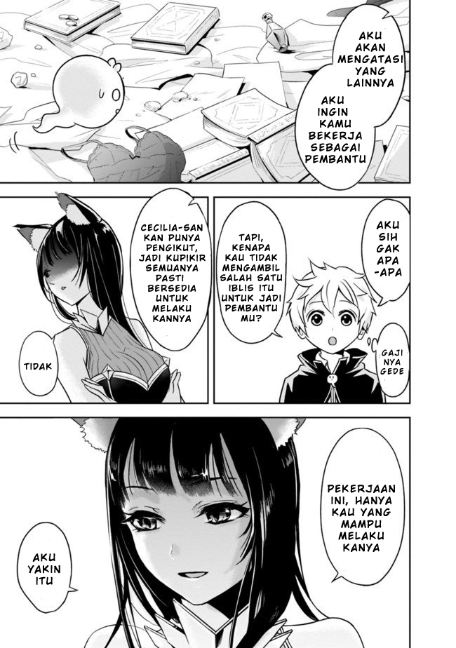 Shitsugyou Kenja no Nariagari: Kirawareta Sainou wa Sekai Saikyou deshita Chapter 2.1 - halaman 8