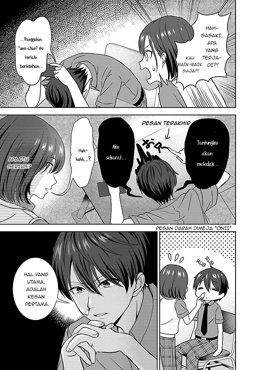 Shitsuren shita node VTuber Hajimetara Toshiue no Oneesan ni Motemashita Chapter 2 - halaman 12
