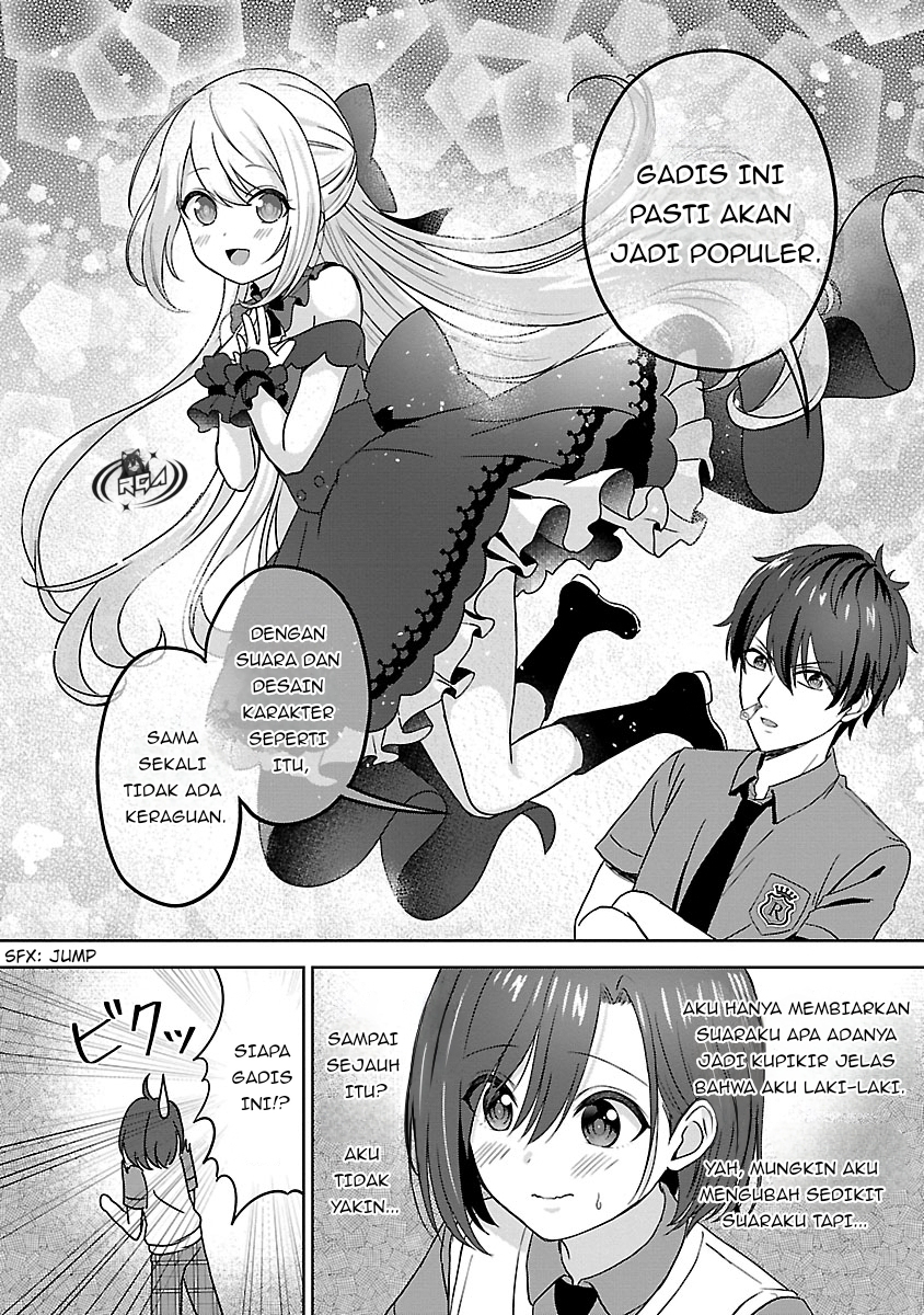 Shitsuren shita node VTuber Hajimetara Toshiue no Oneesan ni Motemashita Chapter 2 - halaman 13