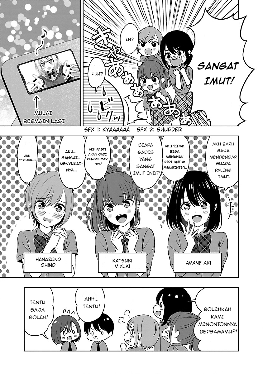 Shitsuren shita node VTuber Hajimetara Toshiue no Oneesan ni Motemashita Chapter 2 - halaman 14