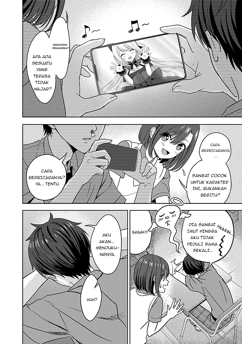 Shitsuren shita node VTuber Hajimetara Toshiue no Oneesan ni Motemashita Chapter 2 - halaman 17