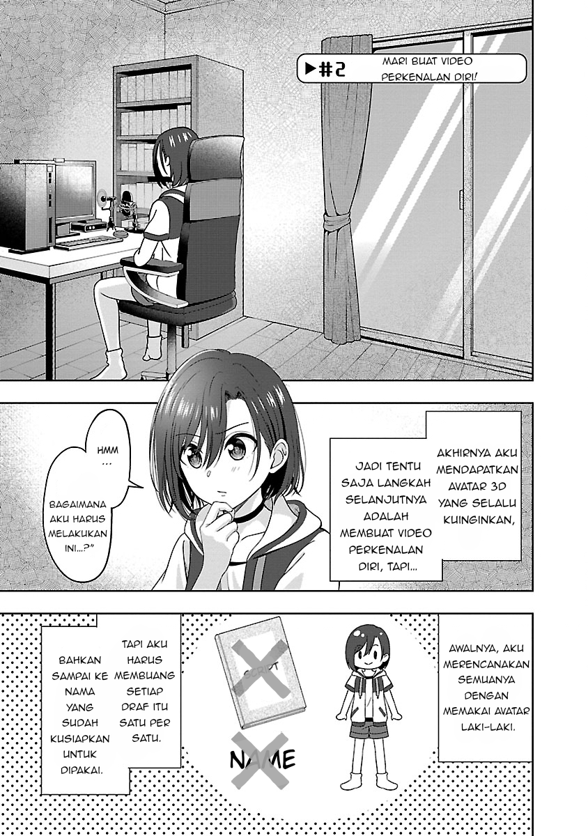 Shitsuren shita node VTuber Hajimetara Toshiue no Oneesan ni Motemashita Chapter 2 - halaman 2