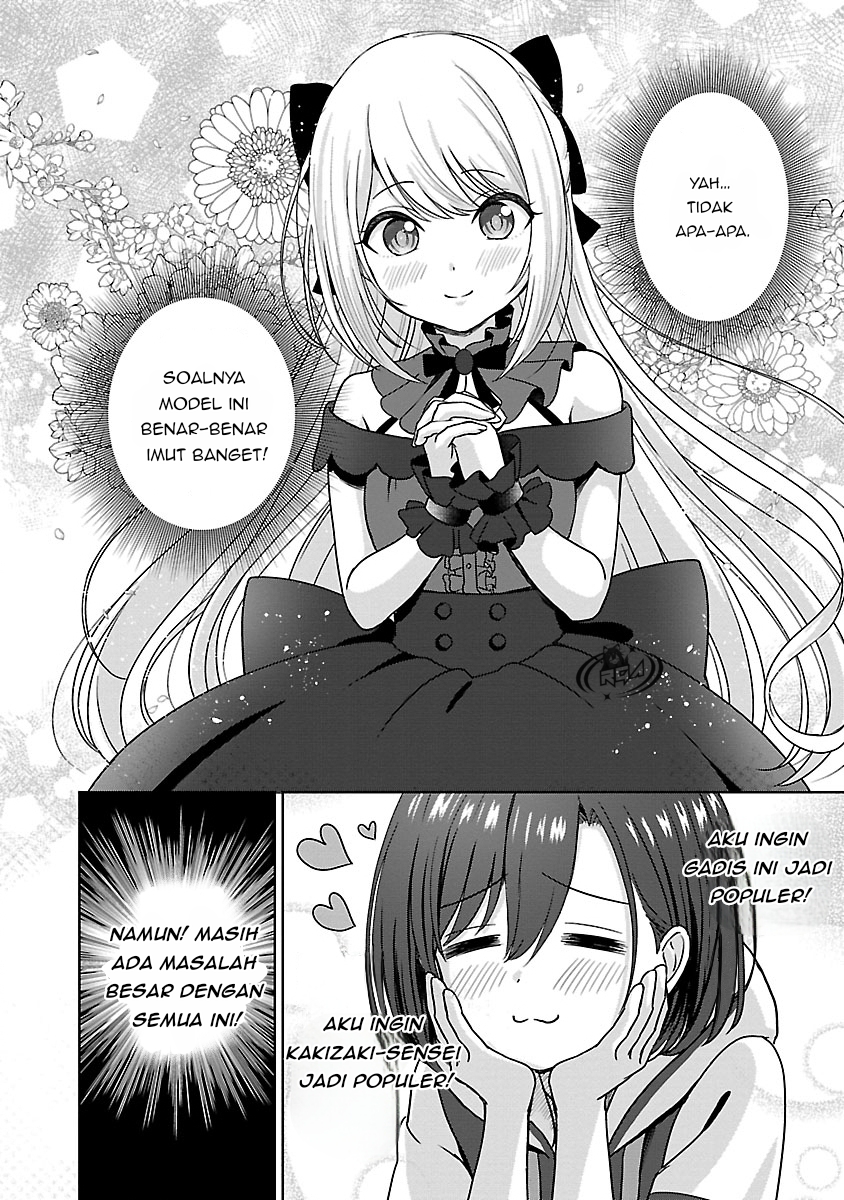 Shitsuren shita node VTuber Hajimetara Toshiue no Oneesan ni Motemashita Chapter 2 - halaman 3