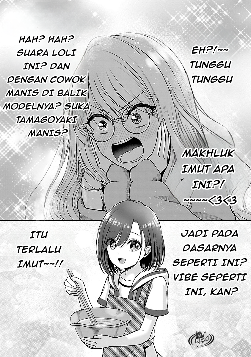 Shitsuren shita node VTuber Hajimetara Toshiue no Oneesan ni Motemashita Chapter 4 - halaman 13