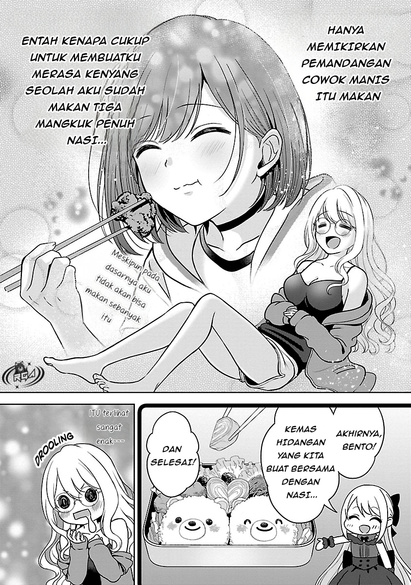 Shitsuren shita node VTuber Hajimetara Toshiue no Oneesan ni Motemashita Chapter 4 - halaman 17