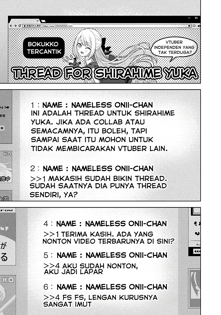 Shitsuren shita node VTuber Hajimetara Toshiue no Oneesan ni Motemashita Chapter 4 - halaman 22