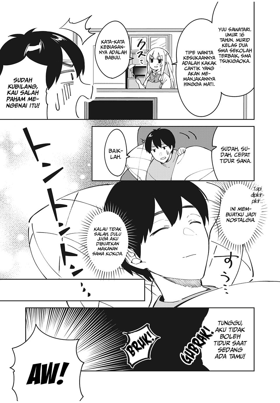 Shitsurengo, Kenaku Datta Osananajimi ga Sato Kashi Mitai ni Amai ~ Sugar After Bitter ~ Chapter 1 - halaman 1
