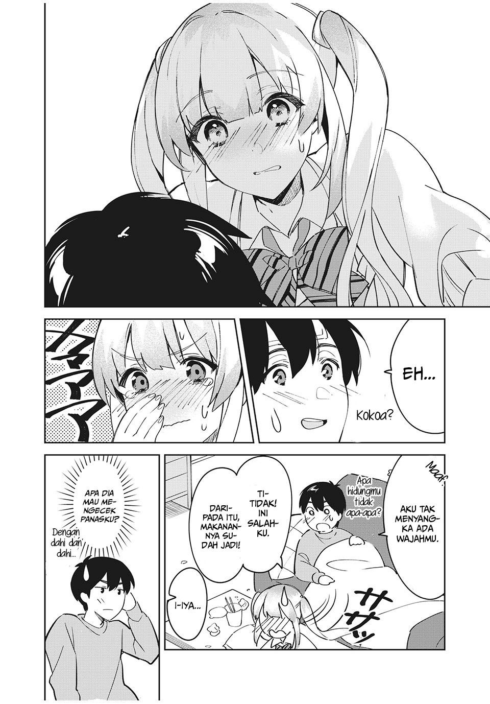 Shitsurengo, Kenaku Datta Osananajimi ga Sato Kashi Mitai ni Amai ~ Sugar After Bitter ~ Chapter 1 - halaman 2