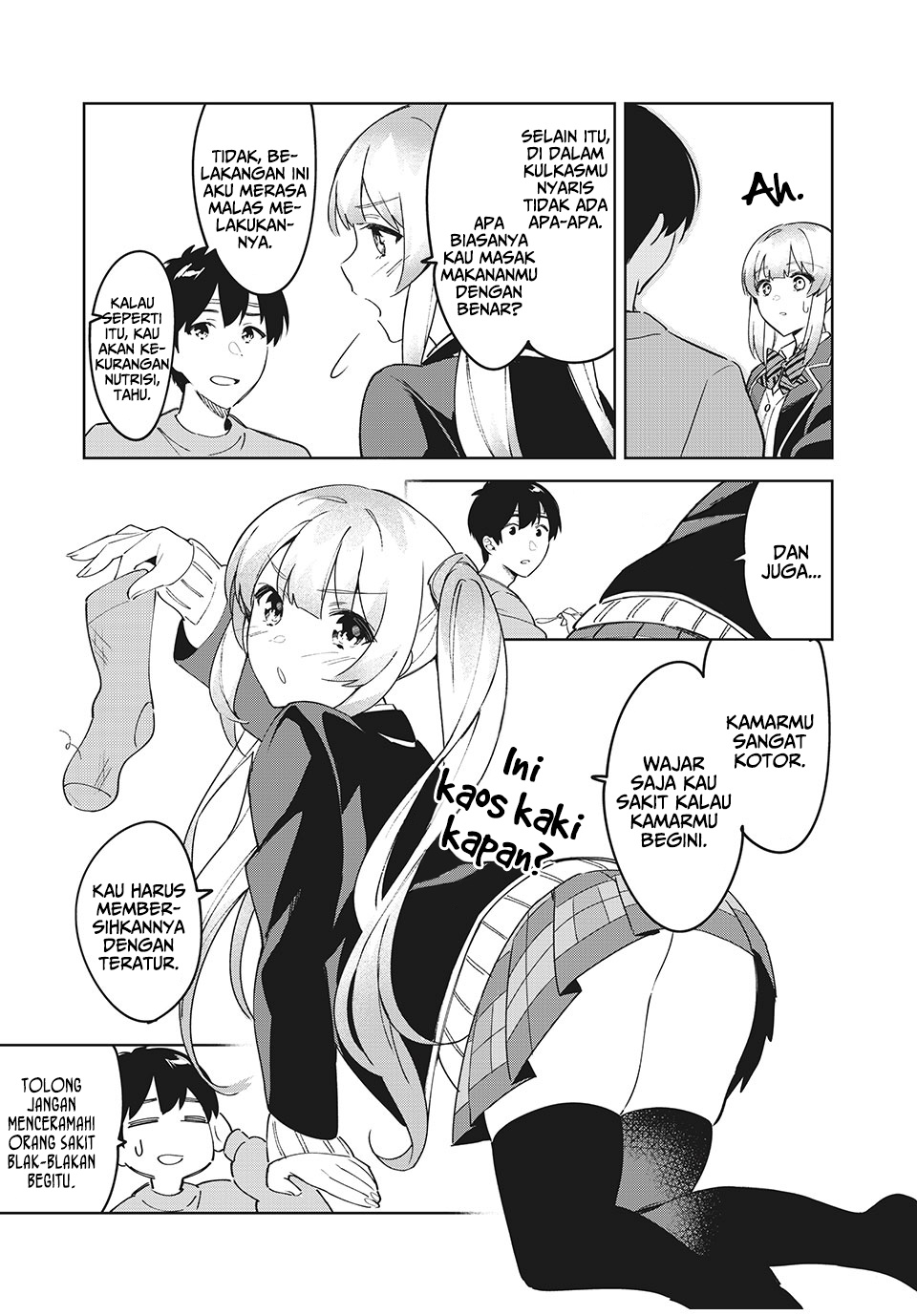 Shitsurengo, Kenaku Datta Osananajimi ga Sato Kashi Mitai ni Amai ~ Sugar After Bitter ~ Chapter 1 - halaman 5