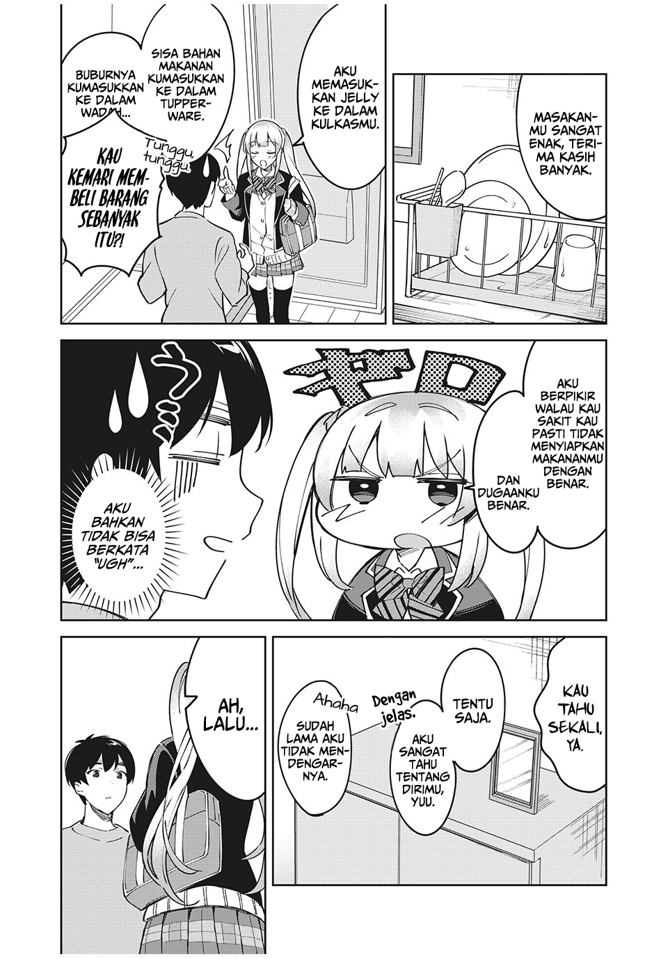 Shitsurengo, Kenaku Datta Osananajimi ga Sato Kashi Mitai ni Amai ~ Sugar After Bitter ~ Chapter 1 - halaman 6