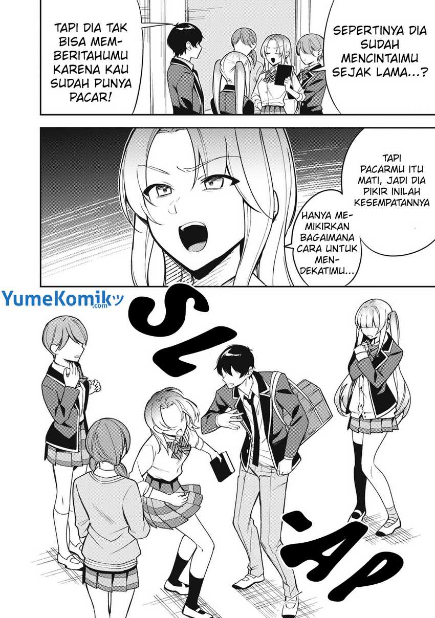 Shitsurengo, Kenaku Datta Osananajimi ga Sato Kashi Mitai ni Amai ~ Sugar After Bitter ~ Chapter 10 - halaman 11