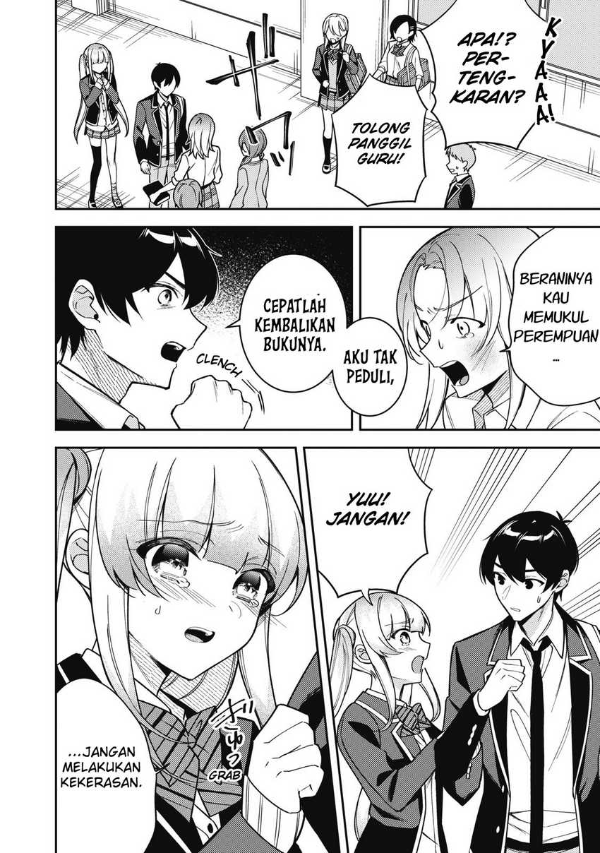 Shitsurengo, Kenaku Datta Osananajimi ga Sato Kashi Mitai ni Amai ~ Sugar After Bitter ~ Chapter 10 - halaman 13