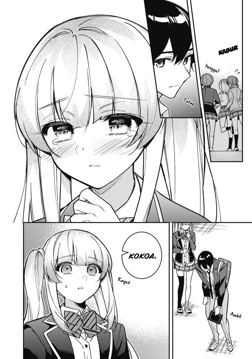 Shitsurengo, Kenaku Datta Osananajimi ga Sato Kashi Mitai ni Amai ~ Sugar After Bitter ~ Chapter 10 - halaman 15