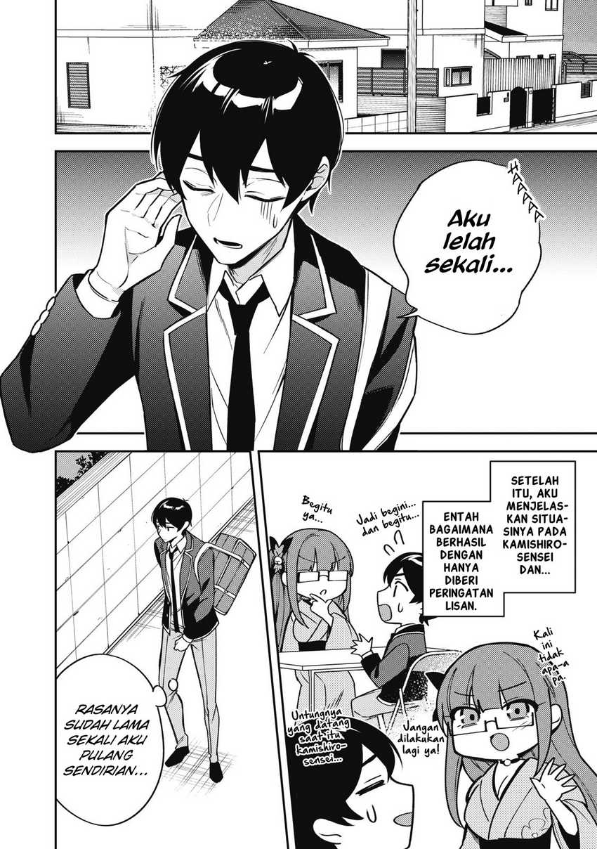 Shitsurengo, Kenaku Datta Osananajimi ga Sato Kashi Mitai ni Amai ~ Sugar After Bitter ~ Chapter 10 - halaman 19