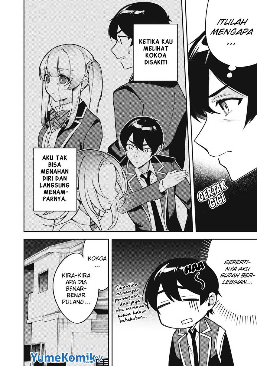 Shitsurengo, Kenaku Datta Osananajimi ga Sato Kashi Mitai ni Amai ~ Sugar After Bitter ~ Chapter 10 - halaman 21
