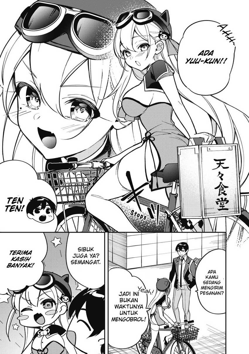 Shitsurengo, Kenaku Datta Osananajimi ga Sato Kashi Mitai ni Amai ~ Sugar After Bitter ~ Chapter 10 - halaman 22