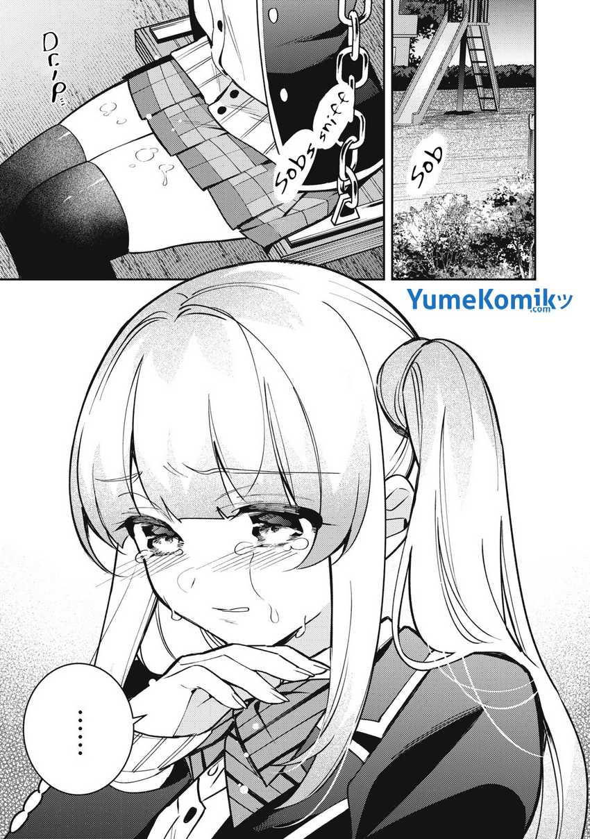 Shitsurengo, Kenaku Datta Osananajimi ga Sato Kashi Mitai ni Amai ~ Sugar After Bitter ~ Chapter 10 - halaman 24