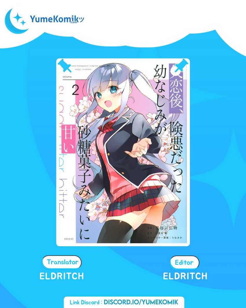 Shitsurengo, Kenaku Datta Osananajimi ga Sato Kashi Mitai ni Amai ~ Sugar After Bitter ~ Chapter 11 - halaman 1