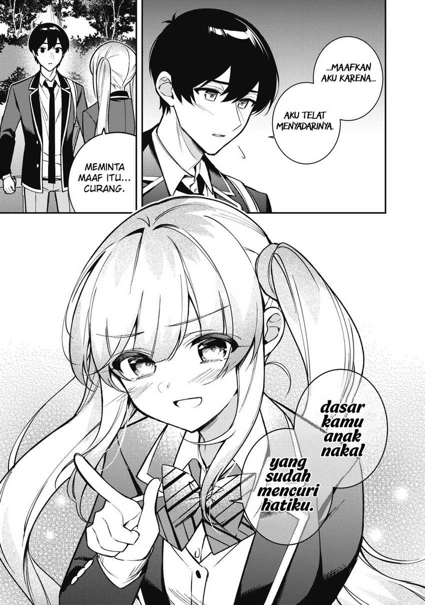 Shitsurengo, Kenaku Datta Osananajimi ga Sato Kashi Mitai ni Amai ~ Sugar After Bitter ~ Chapter 11 - halaman 12
