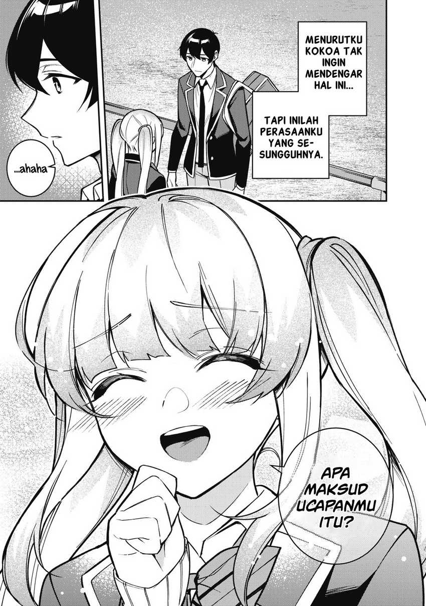 Shitsurengo, Kenaku Datta Osananajimi ga Sato Kashi Mitai ni Amai ~ Sugar After Bitter ~ Chapter 11 - halaman 16