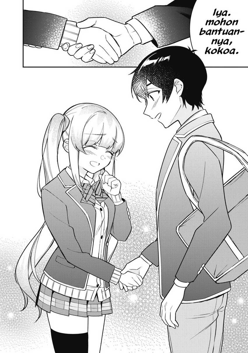 Shitsurengo, Kenaku Datta Osananajimi ga Sato Kashi Mitai ni Amai ~ Sugar After Bitter ~ Chapter 11 - halaman 19
